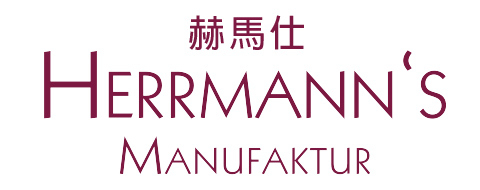 赫馬仕HERRMANN'S