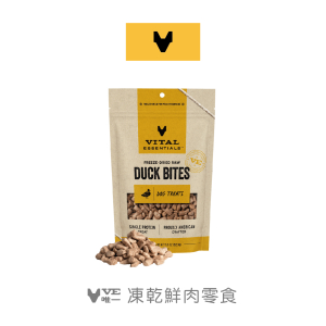 VE凍乾鮮肉零食-鮮美鴨肉
