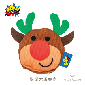 英國BAM! 特濃貓草玩具-聖誕大頭麋鹿