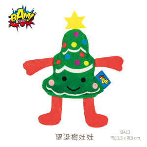 英國BAM! 特濃貓草玩具-聖誕樹娃娃