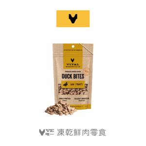 VE凍乾鮮肉零食-鮮美鴨肉