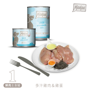 汪汪1號 多汁雞肉＆雞蛋